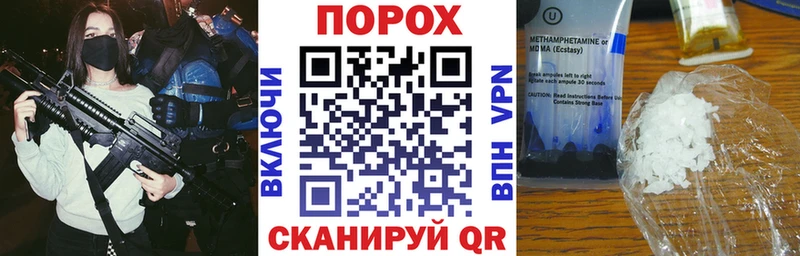АМФЕТАМИН VHQ  Карачаевск 