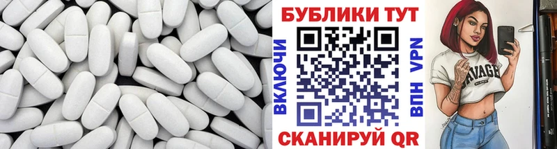 kraken ссылки  Карачаевск  Ecstasy Philipp Plein 