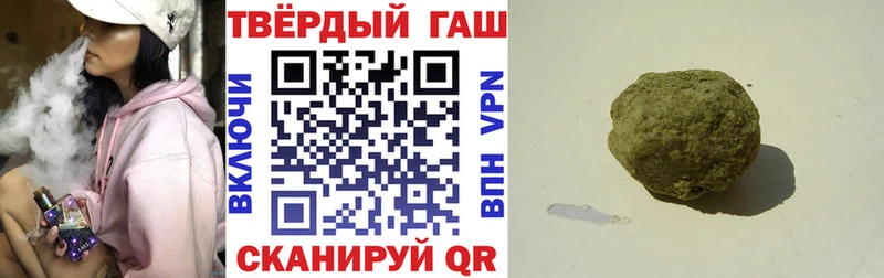 ГАШ гарик  Карачаевск 