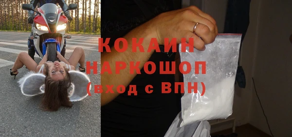 эйфоретик Алексин