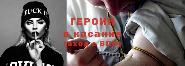 эйфоретик Алексин