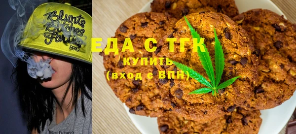 каннабис Алексеевка