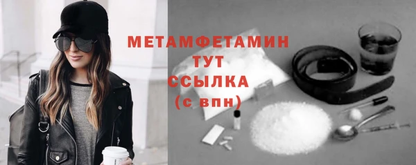 кокс Покачи