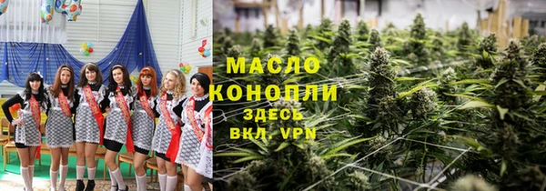 эйфоретик Алексин