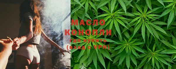 круглые Болхов