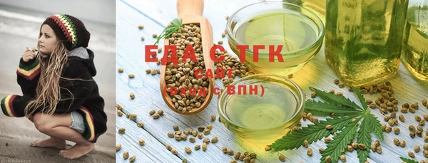 индика Алзамай