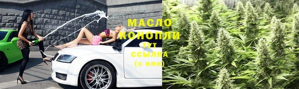эйфоретик Алексин