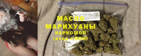 экстази Покров