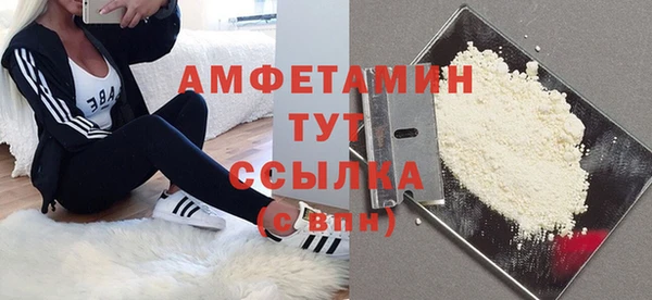 эйфоретик Алексин