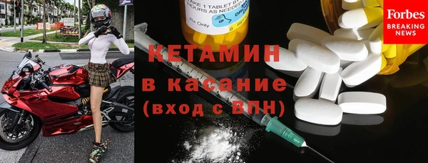 экстази Покров