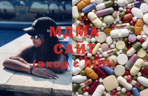 индика Алзамай