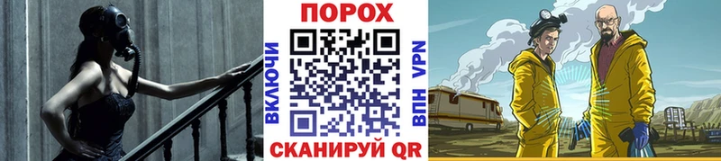 Метамфетамин мет  Карачаевск 