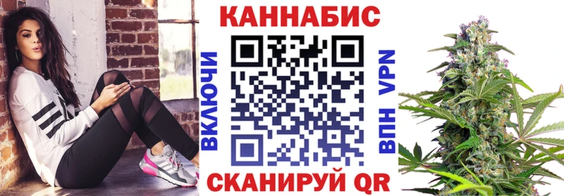 Бошки Шишки MAZAR  Карачаевск 